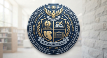 MENOFIA UNIVERSITY